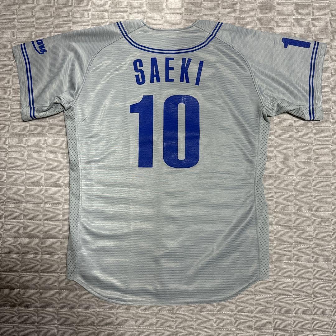 横浜ベイスターズ　佐伯選手ユニフォーム Amazon.co.jp: 限定 サイン 横浜 ベイスターズ 佐伯 交流戦